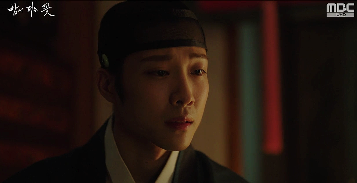 밤에 피는 꽃 11회