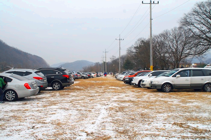양평 빙송어 축제