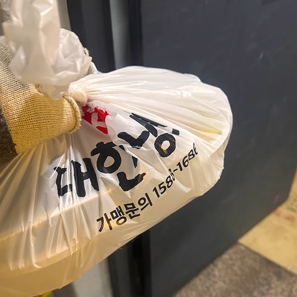 직장인-배달-부업