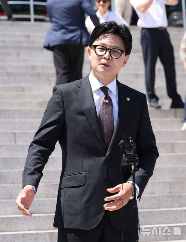 한동훈
