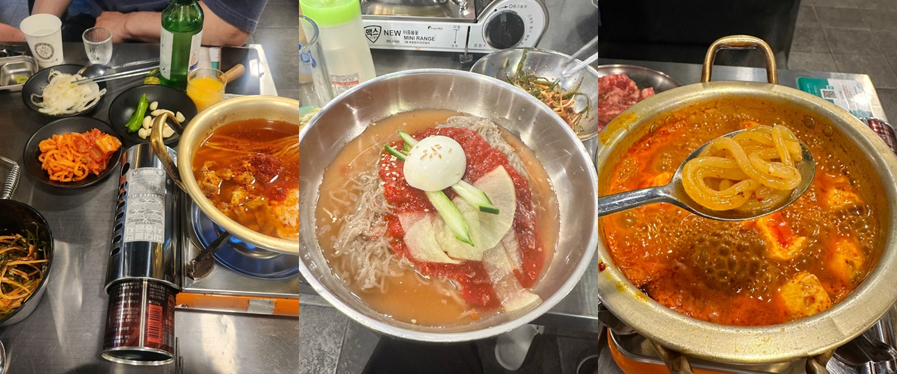 공인인증소 사이드 메뉴