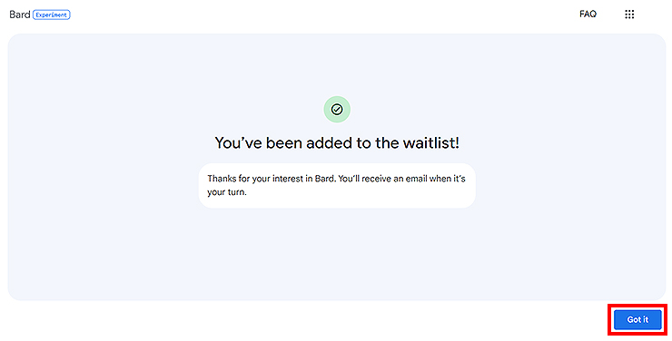 구글-바드-서비스-신청-완료-메세지