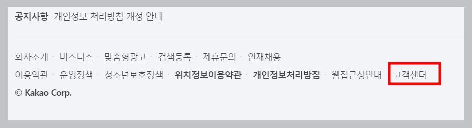 2024 저품질 해결방법 최신편