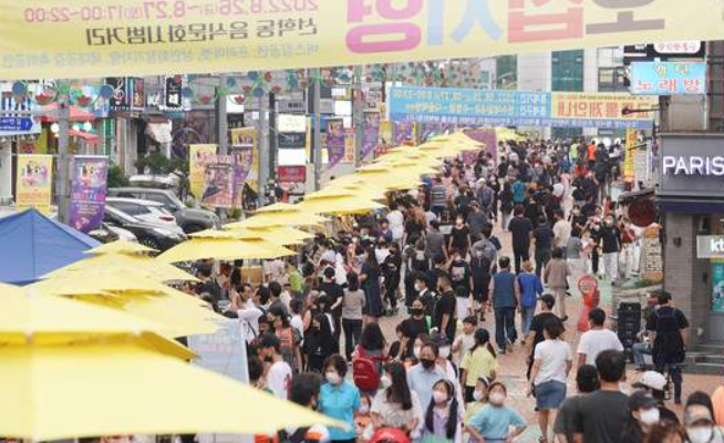 제8회 인천 선학동 음식특화거리 생동감축제 오십시영 축제