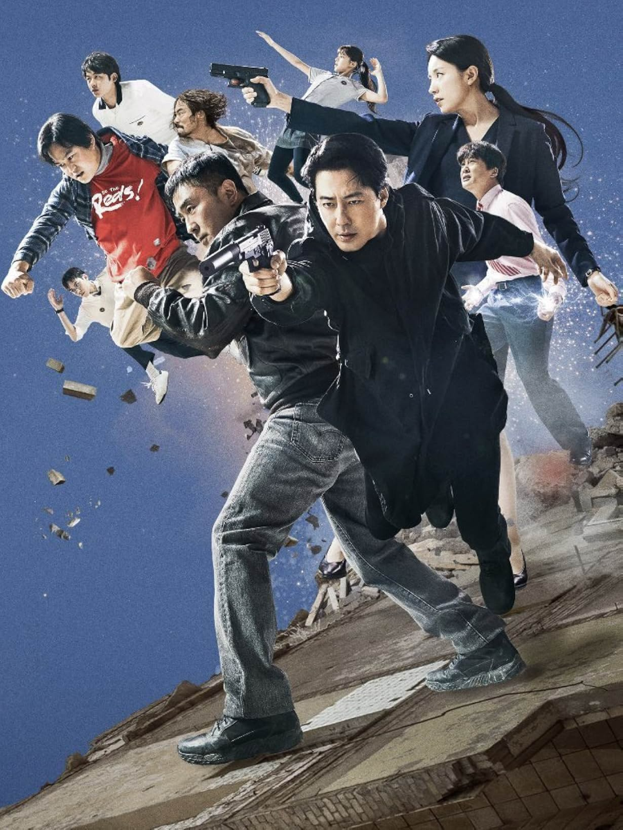 초능력 액션 히어로 미니시리즈 '무빙' 포스터