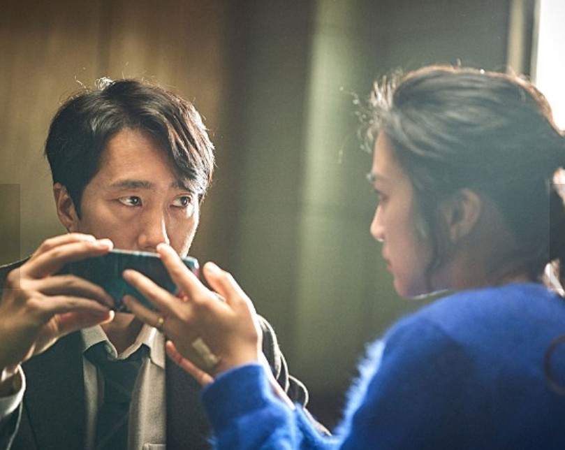헤어질 결심