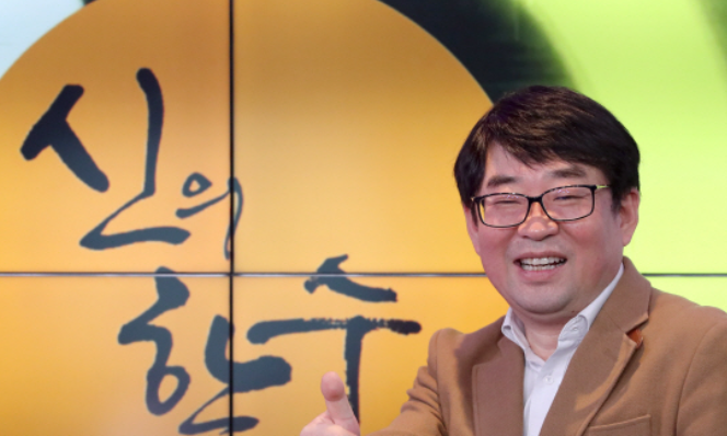 신혜식 프로필
