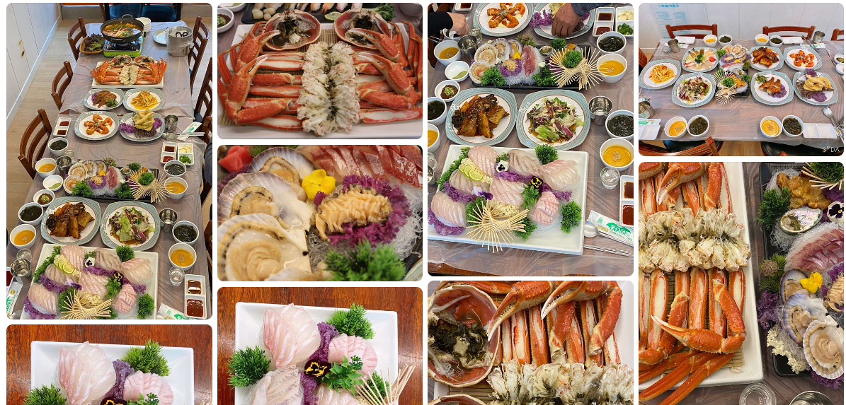 바다마을횟집