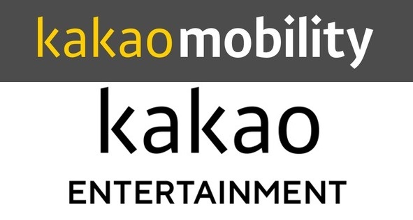 카카오엔터와 카카오모빌리티 계열사 상장에 걸린 제동