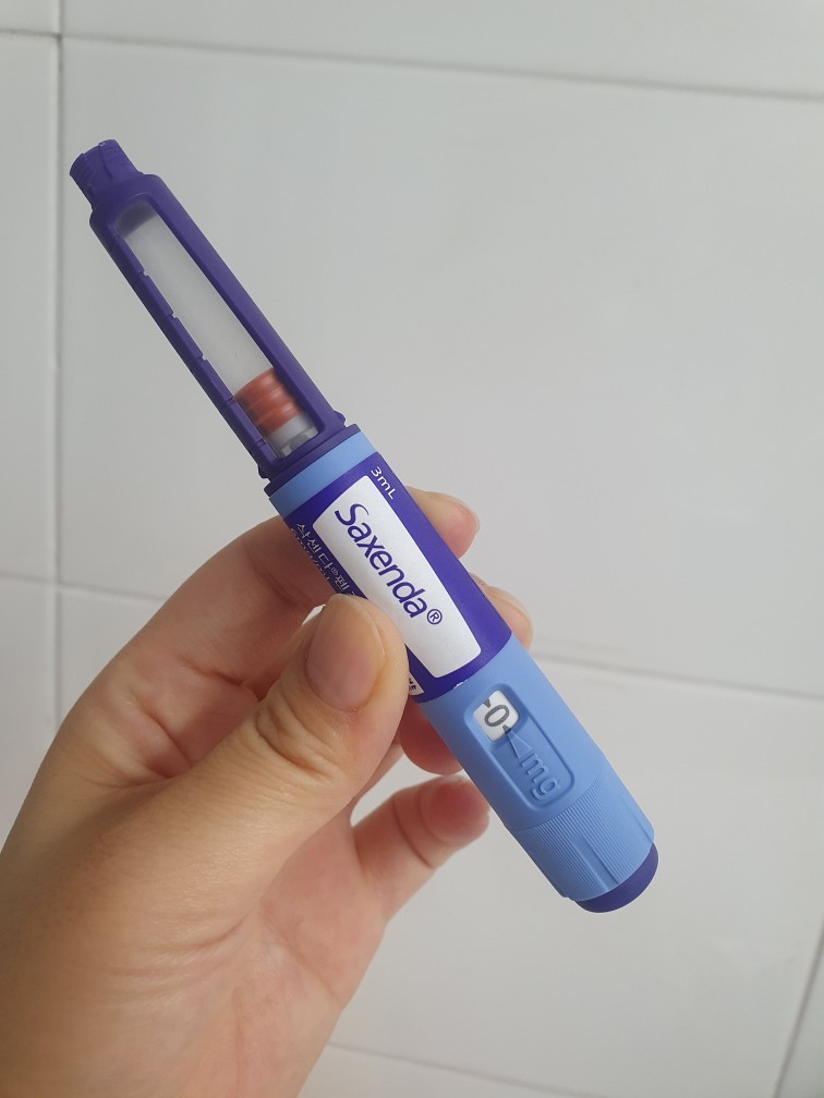 삭센다 후기