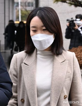 이소영 국회의원 금투세 도입 유예 주장