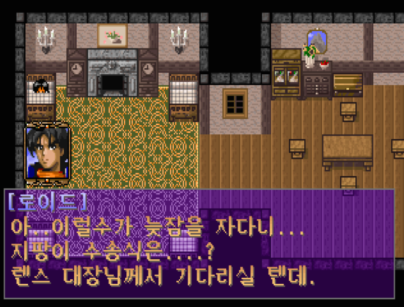 90년대 최고의 고전 게임 추천 베스트 10, 잊을 수 없는 명작들!