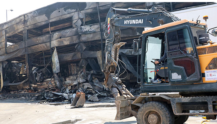 대전 안전공업 공장 화재 원인