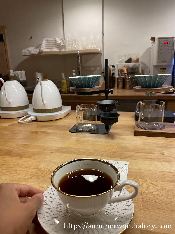 핸드드립 커피