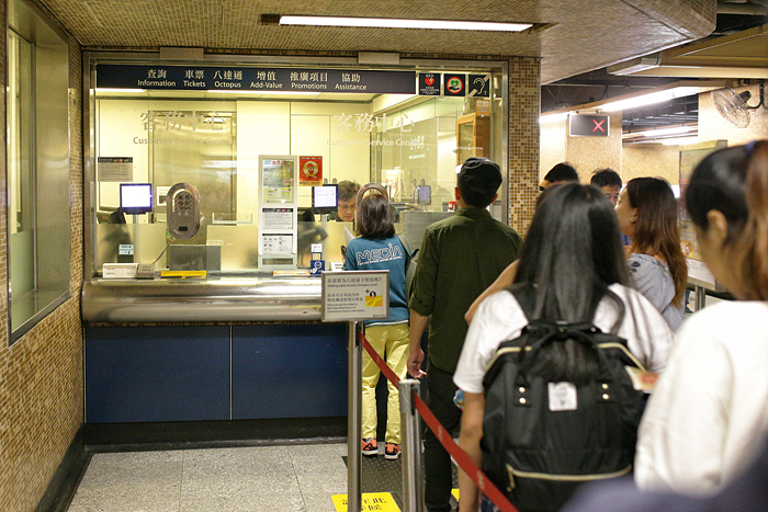 홍콩-셩완역-옥토퍼스카드-구입부스