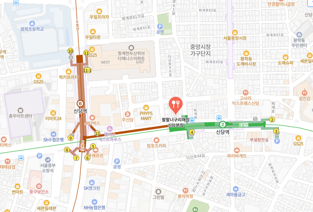 생생정보 우동국밥 위치 네이버 지도 (팔팔너구리해장 신당 본점)