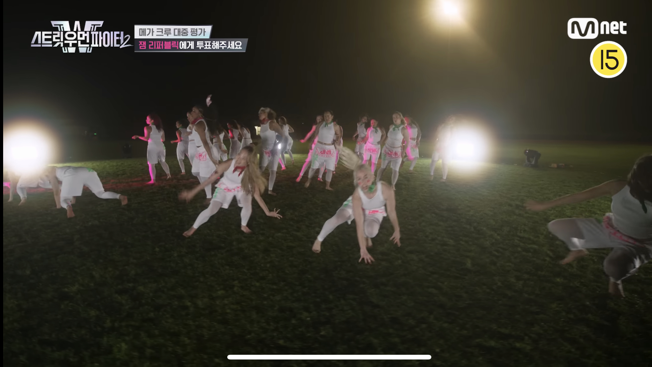 스우파2 탈락 크루