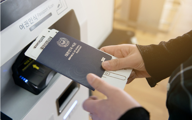 온라인 여권 재발급 신청밥법, 차세대 전자여권, 사진 규격 조건, 기존여권 발급방법, 발급 수수료