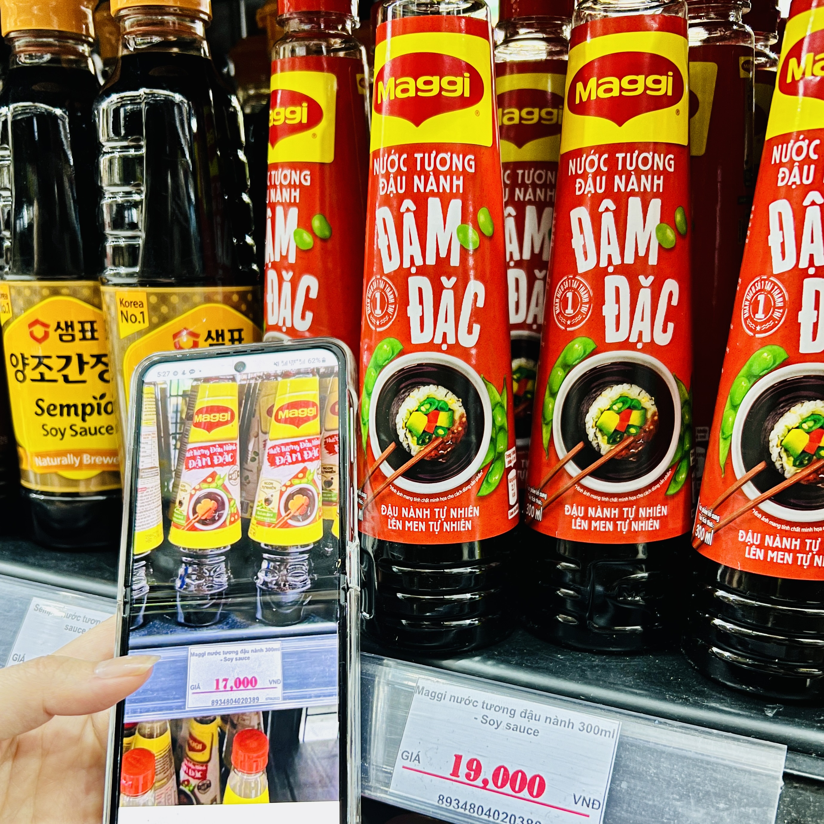 damdac 소스