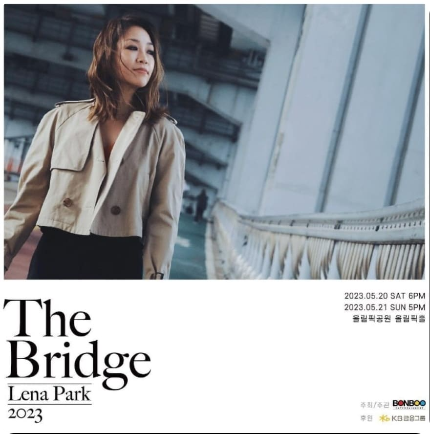 2023년 박정현 콘서트 the bridge