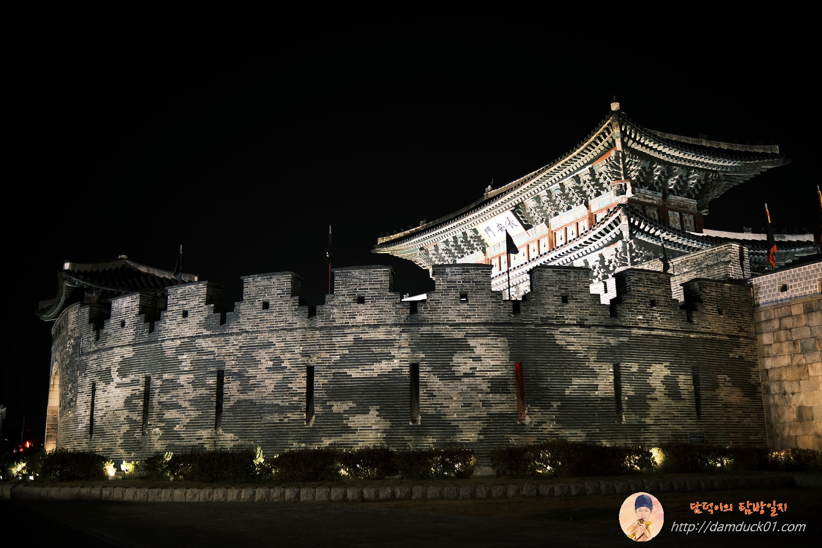 수원화성 장안문