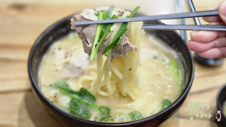 일산 국밥 맛집 돈돈국밥