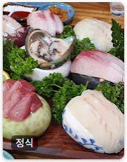 황금어장 서초점&amp;#44; 서초역 교대역 대구탕 맛집 추천&amp;#44; 오늘 점심 뭐 먹지?