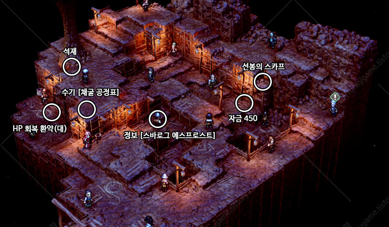 4화 노젤리아 신광산 지도 이미지