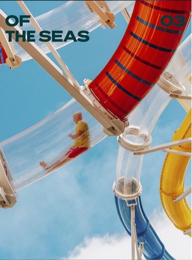 요시고 사진전, 끝나지 않은 여행 티켓 예매방법