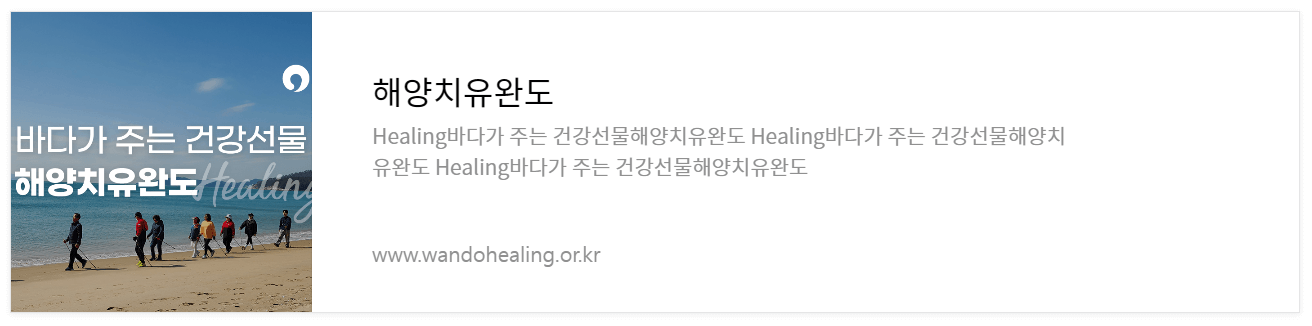 2025 수능 수험생 할인 놀이공원 테마파크 레저