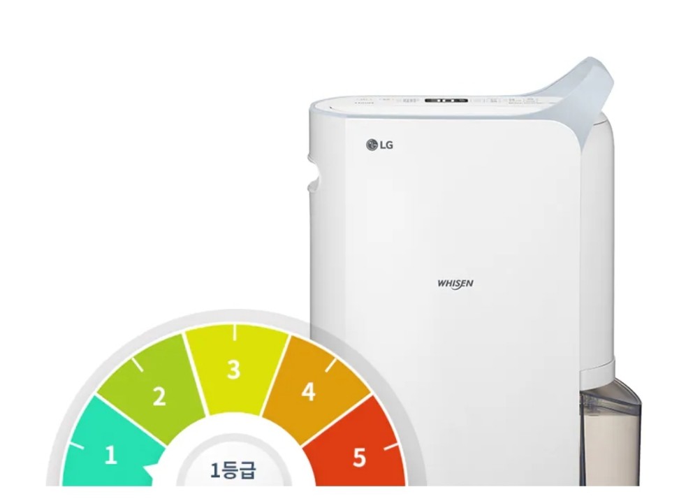 LG제습기