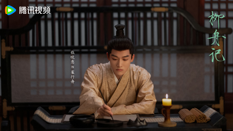 줄거리4
