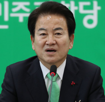 정동영 국회의원