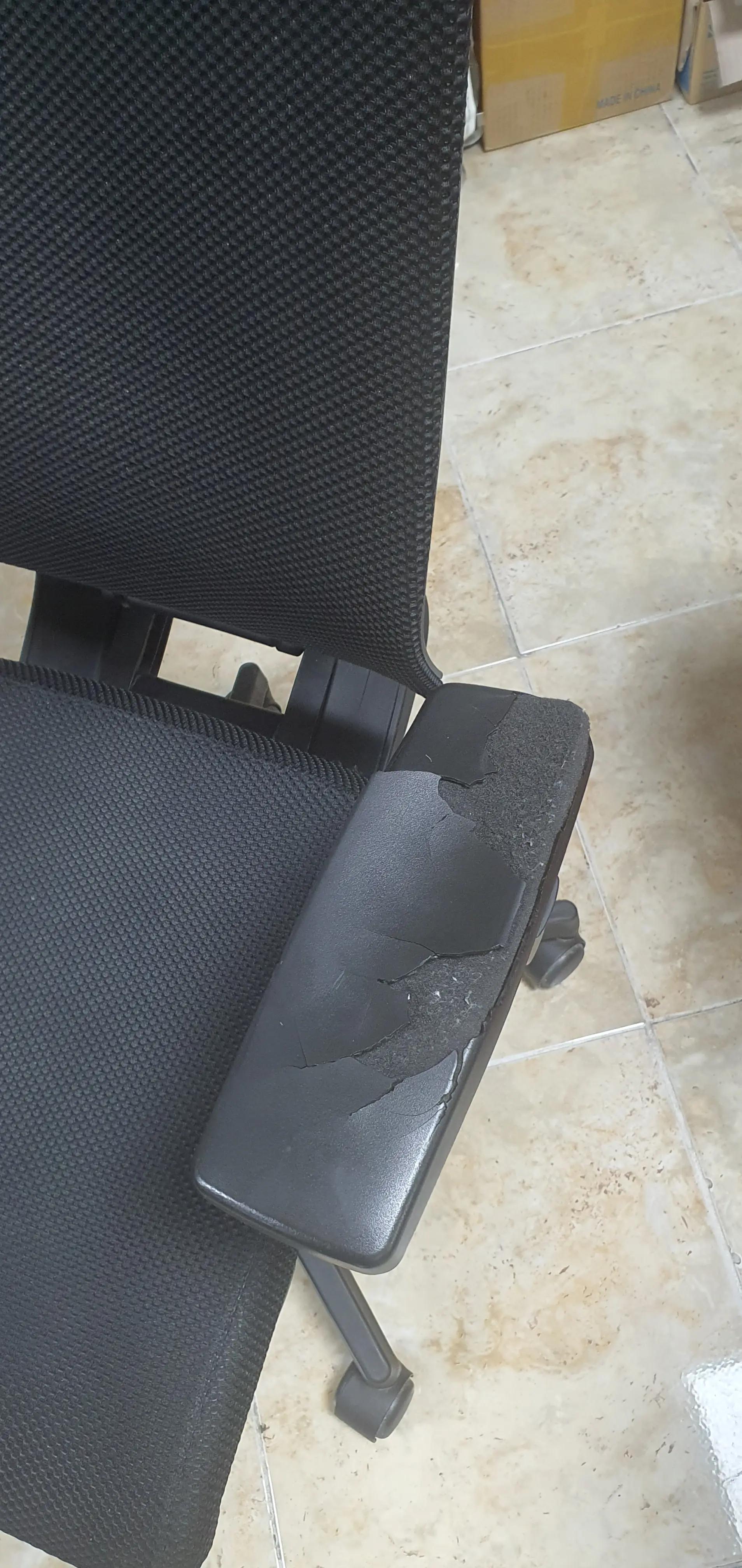 시디즈 의자 T55 팔걸이 교체 필요