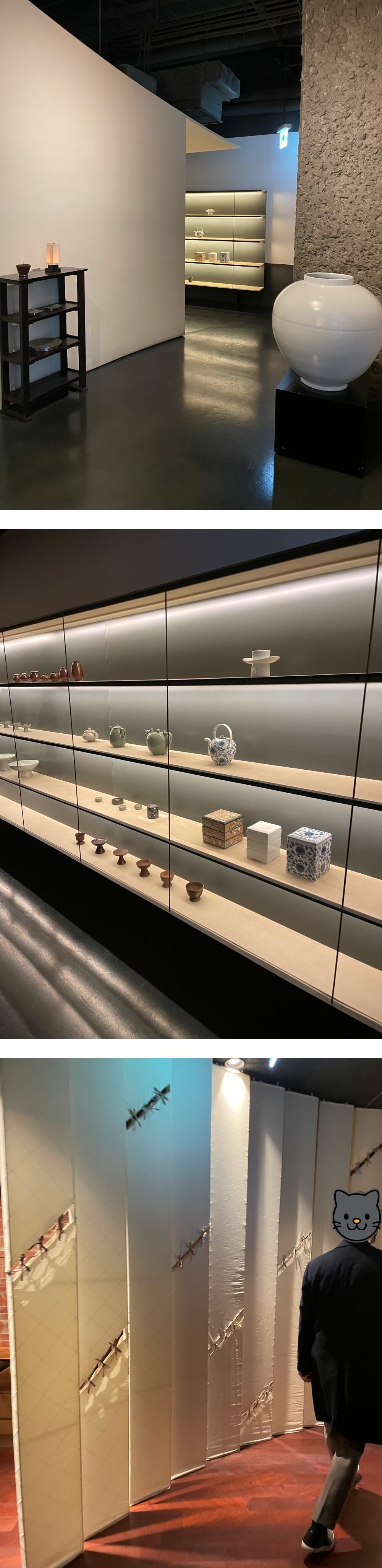 미쉐린 3스타 가온 - 매장 실내 인테리어