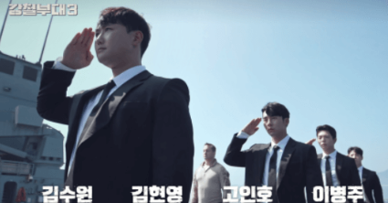 강철부대 시즌3 재방송