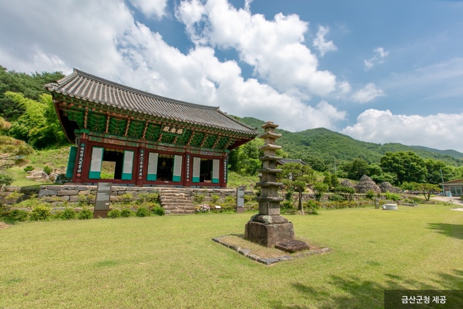 신안사 템플스테이