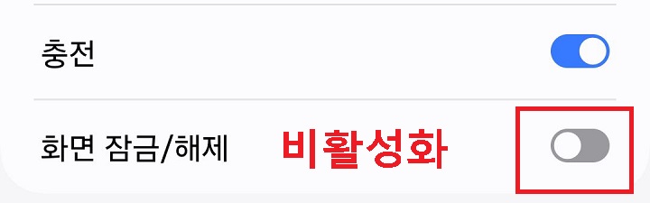 버튼 왼쪽으로 옮겨짐