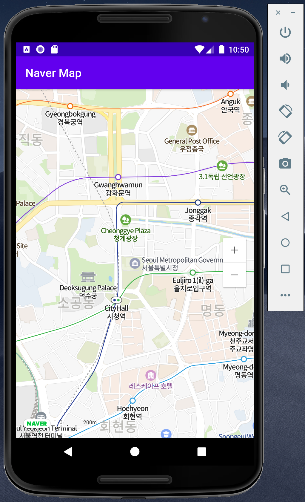 네이버 지도 앱 설치방법 총정리｜어플 다운로드부터 실시간 CCTV 확인까지 관련 사진