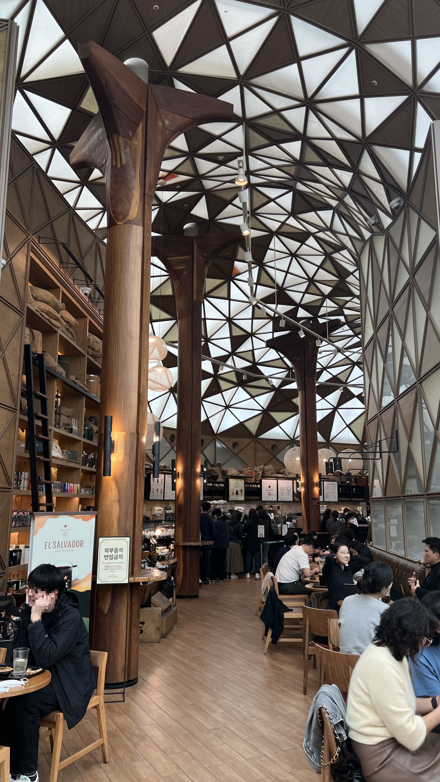 서초 스타벅스 파미에파크 R점