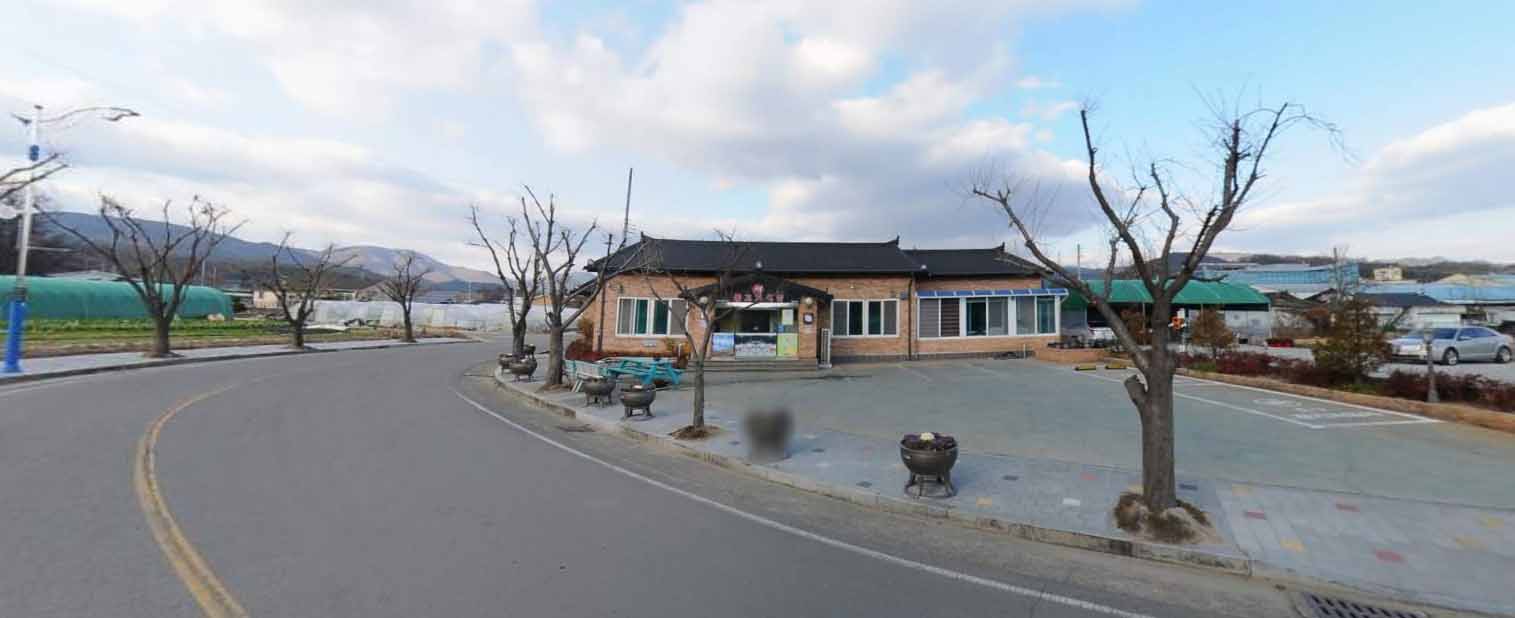 새 불고기 식당 가게 전경