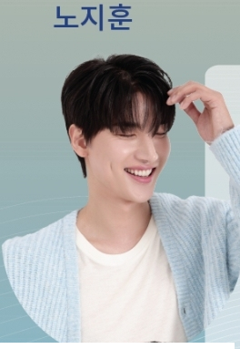 노래하는 대한민국 금산군편 초대가수