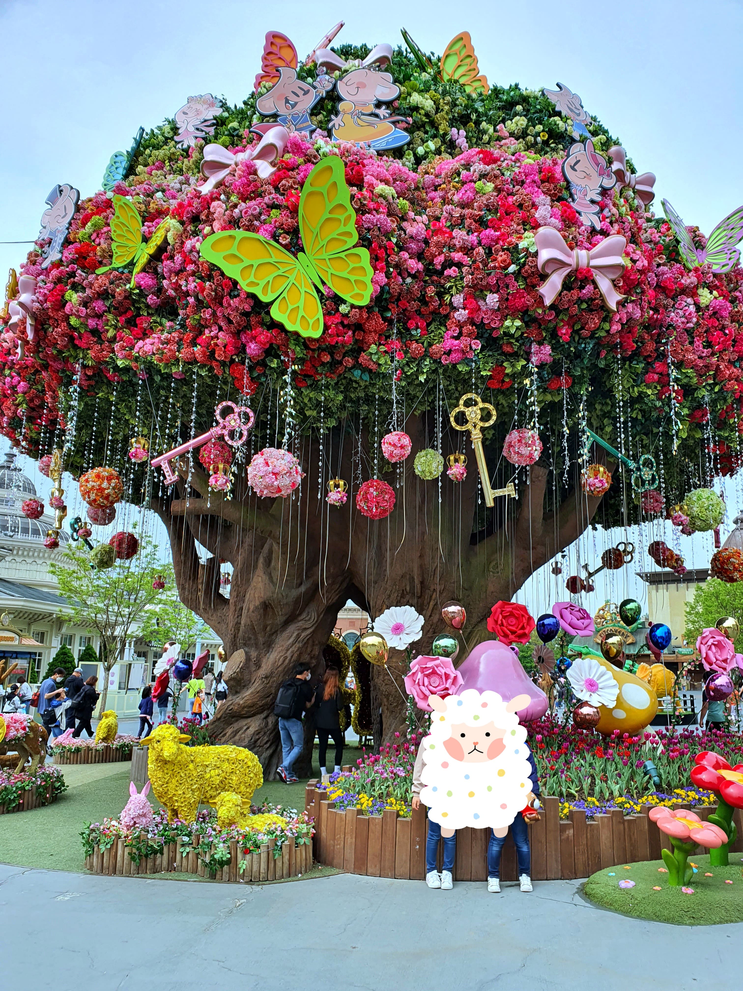 에버랜드 큐패스