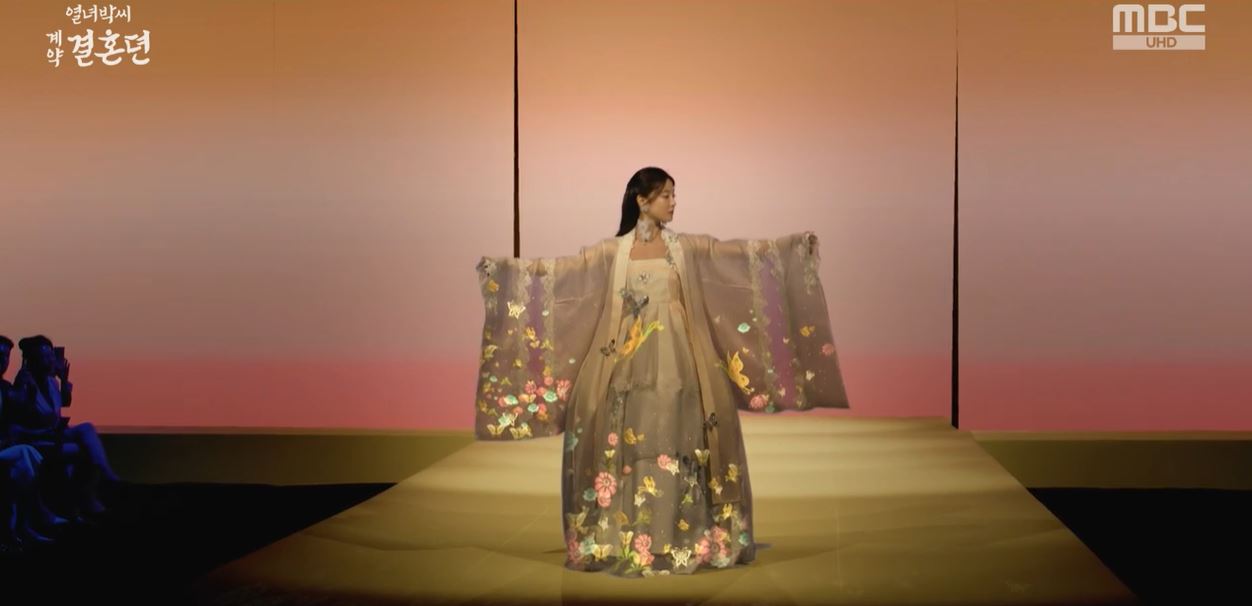 열녀박씨계약결혼뎐_7회