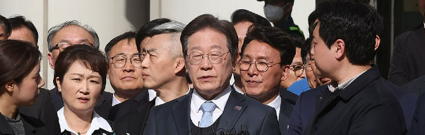 이재명, 무죄 확정되다?! 2심 판결로 보는 선거법 재판의 반전