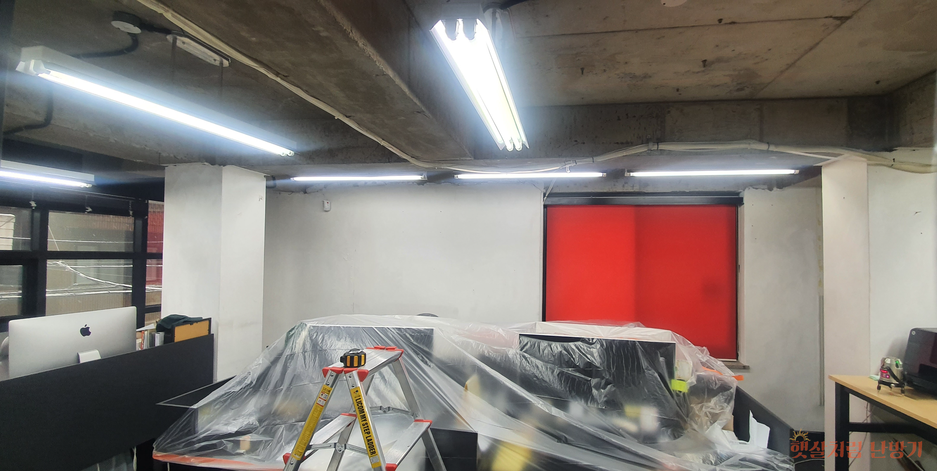 사무실 전기히터 보양작업