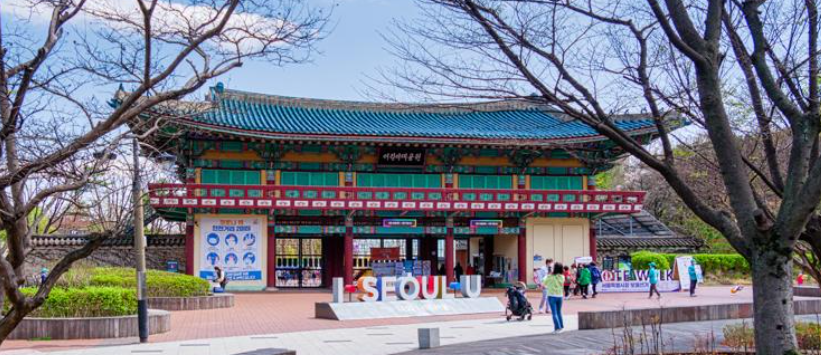 어린이날 행사