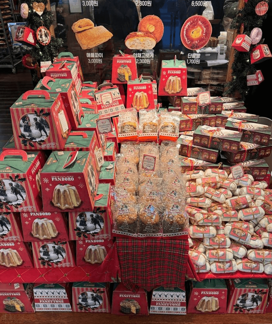 성심당 딸기시루 재출시! 크리스마스 케이크 예약