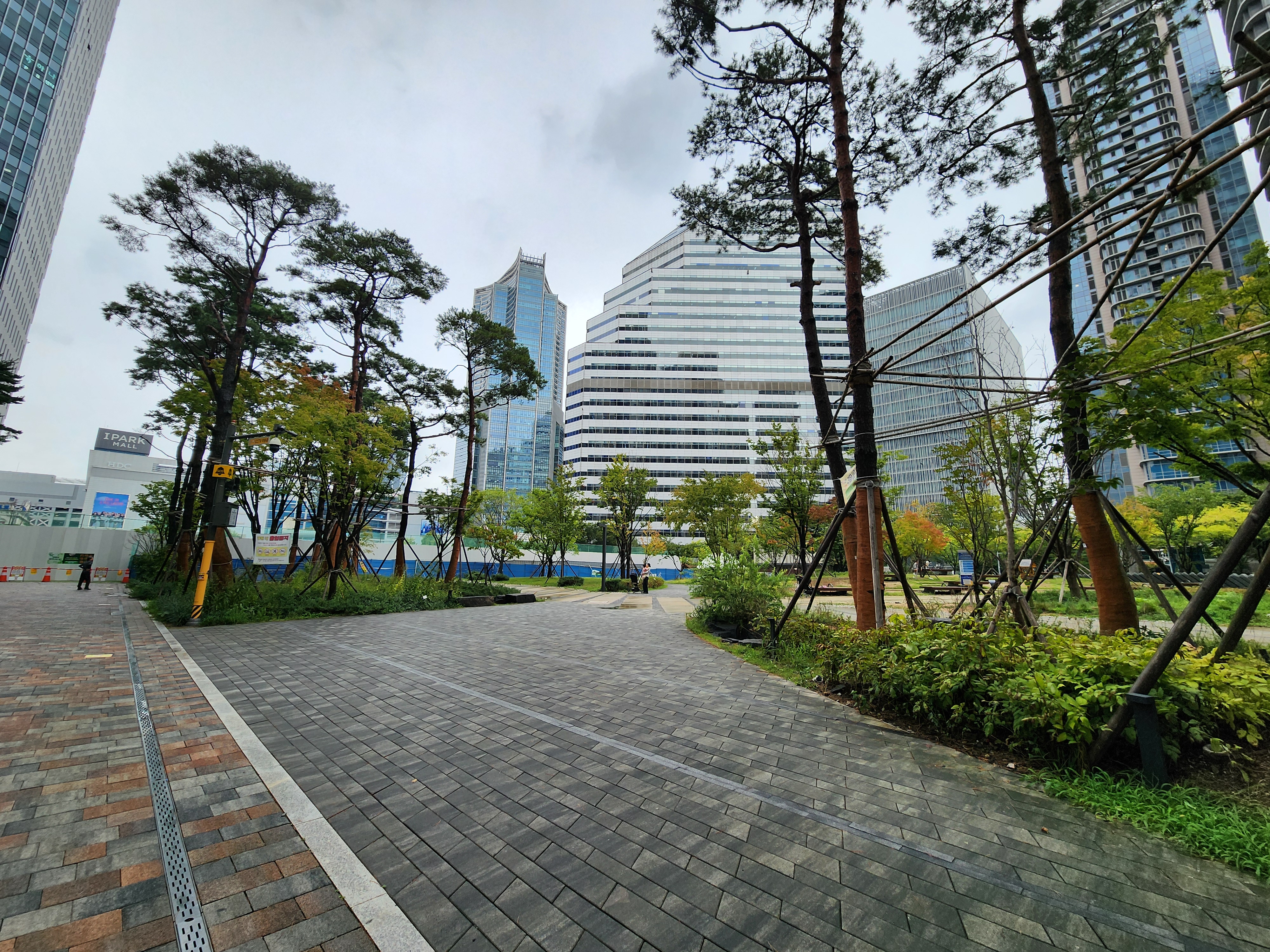 버들개 문화공원