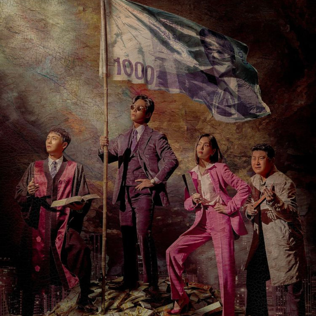 천원짜리 변호사 등장인물, 출연진, 제작사, 웹툰 원작, 넷플릭스